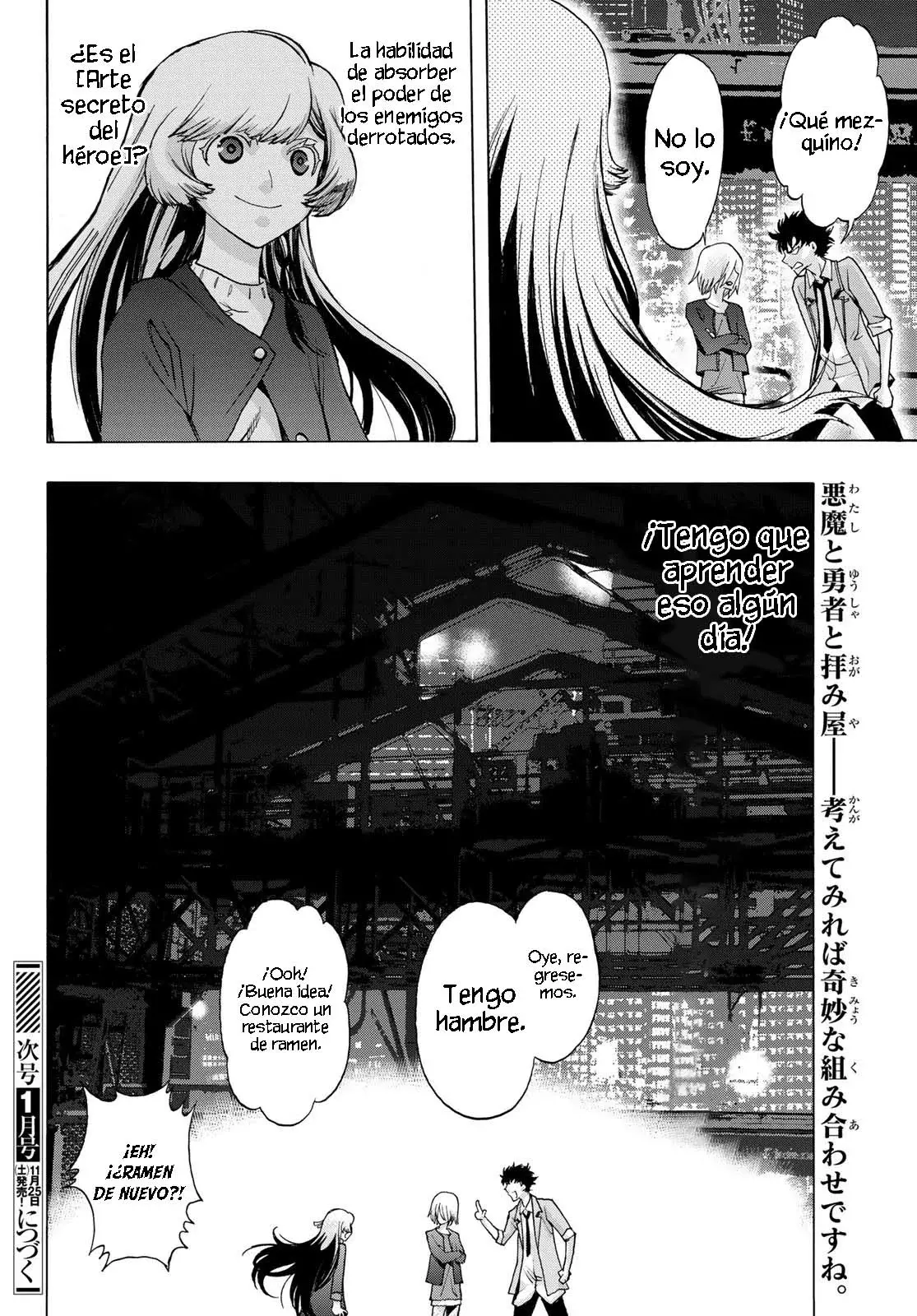 Akuma Koujo capítulo 16 página 26