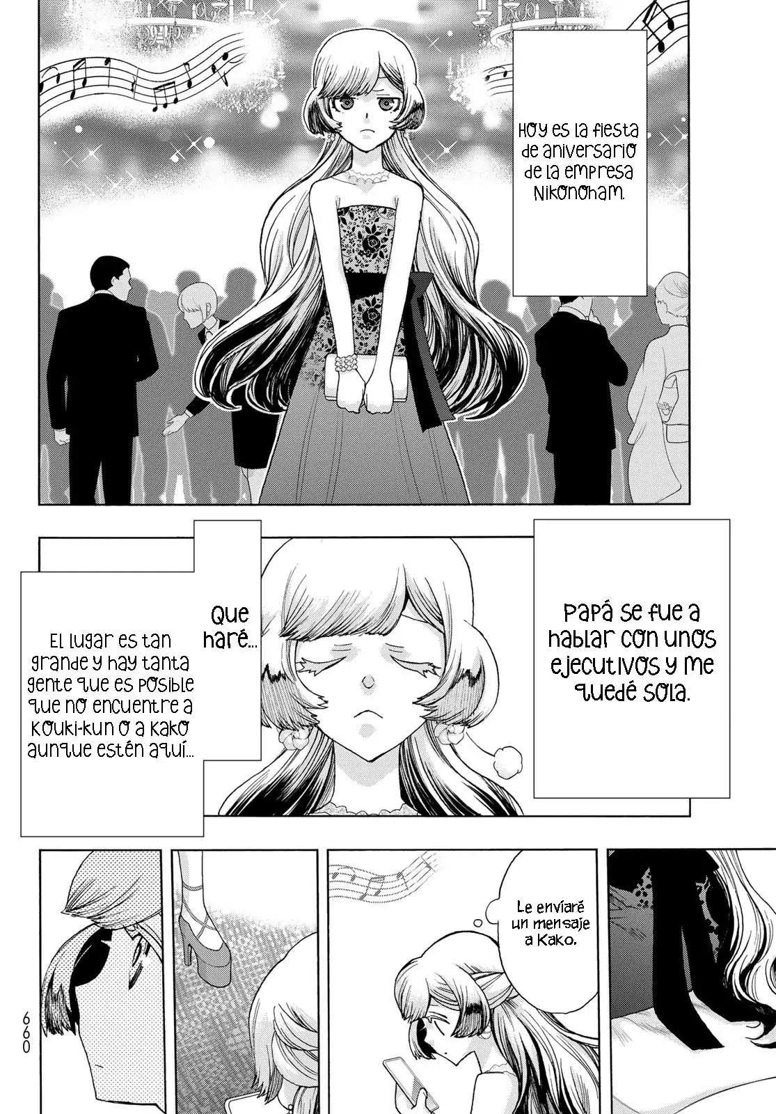 Akuma Koujo capítulo 17 página 4