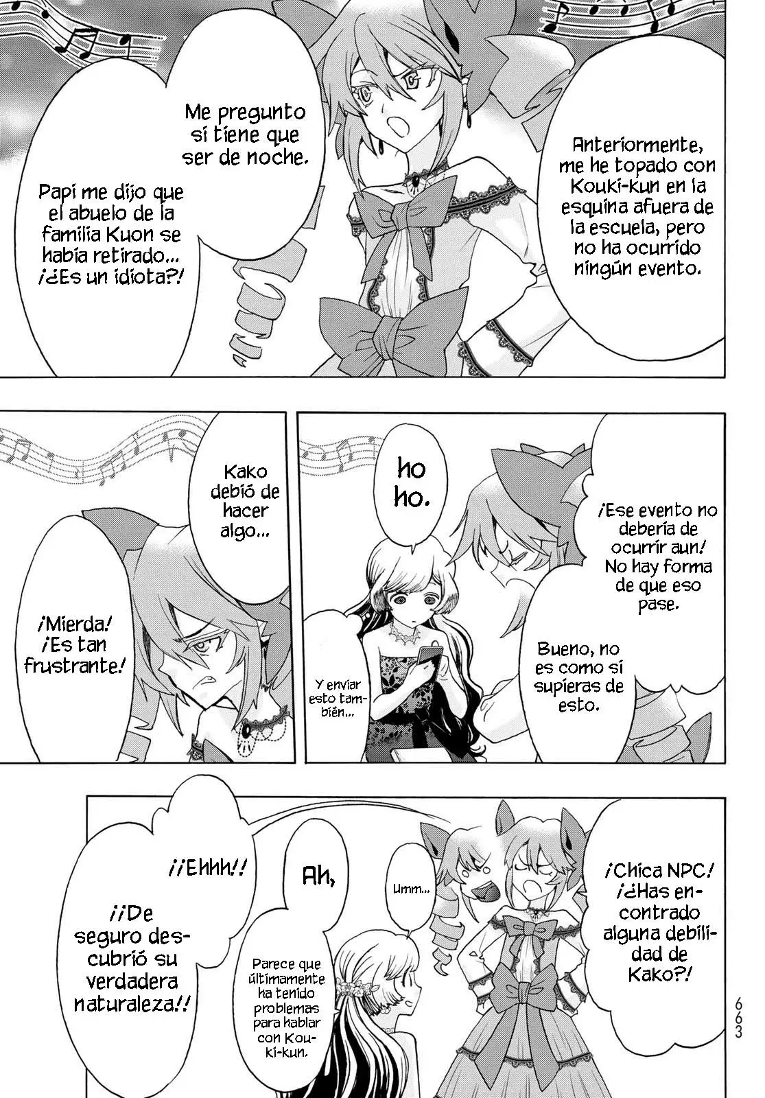 Akuma Koujo capítulo 17 página 7