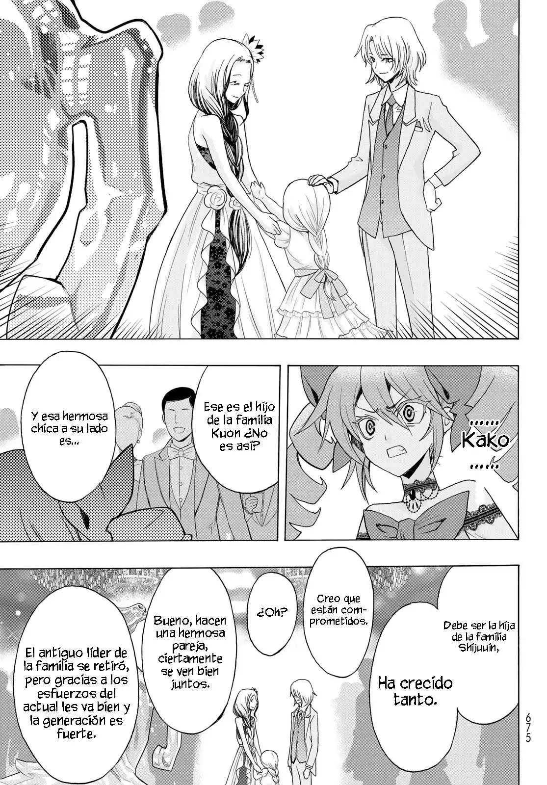 Akuma Koujo capítulo 17 página 19