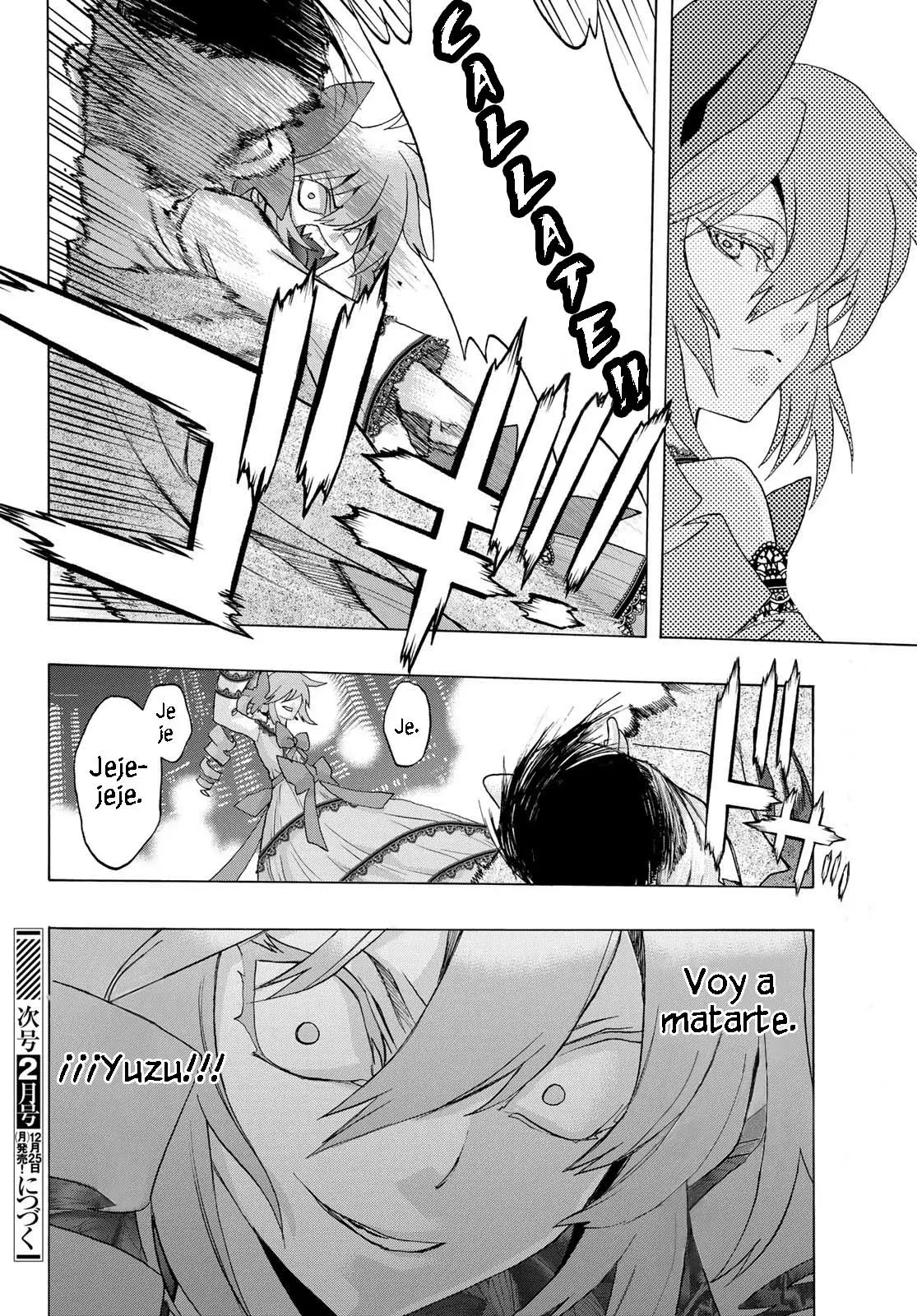 Akuma Koujo capítulo 17 página 26