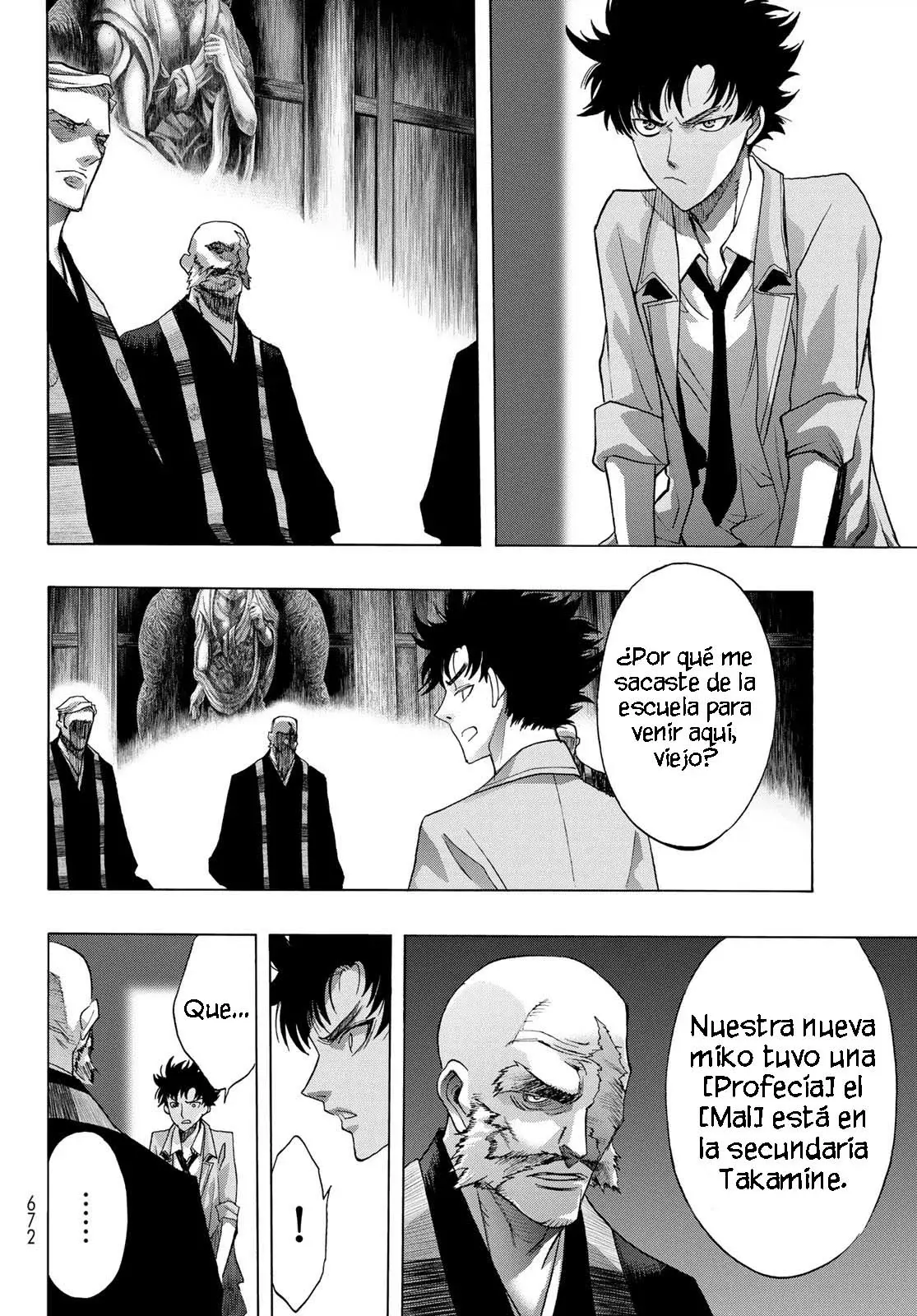 Akuma Koujo capítulo 18 página 4