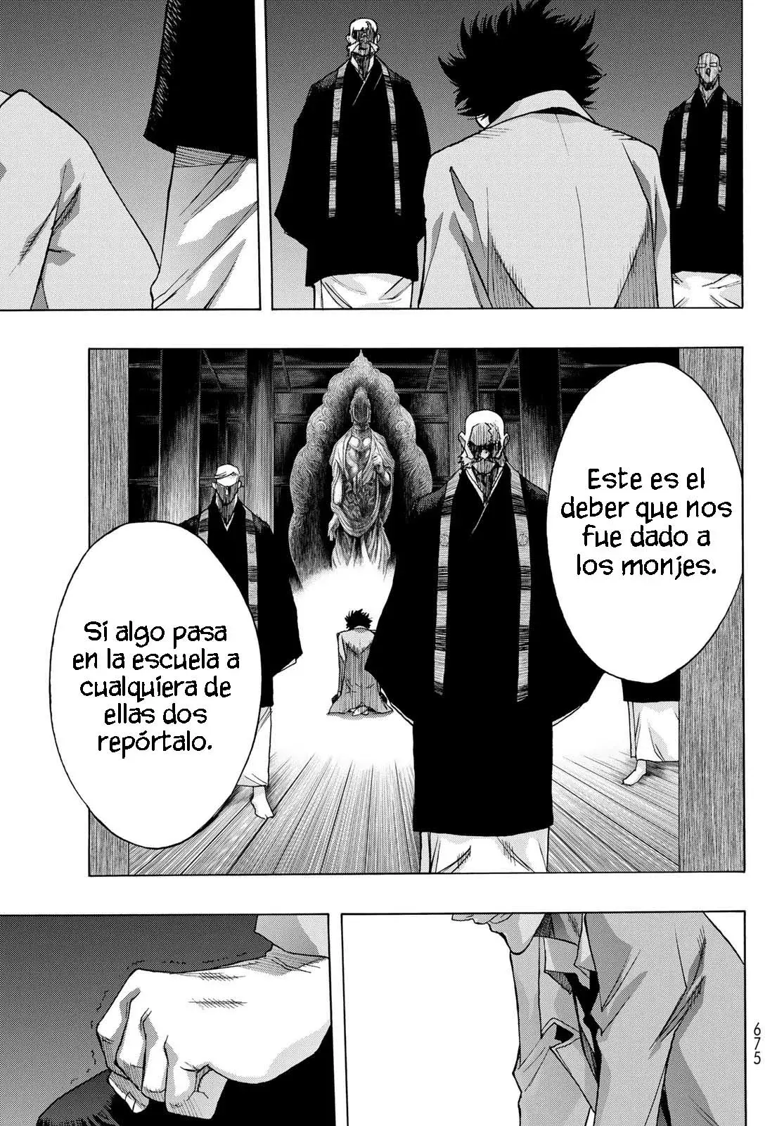 Akuma Koujo capítulo 18 página 7