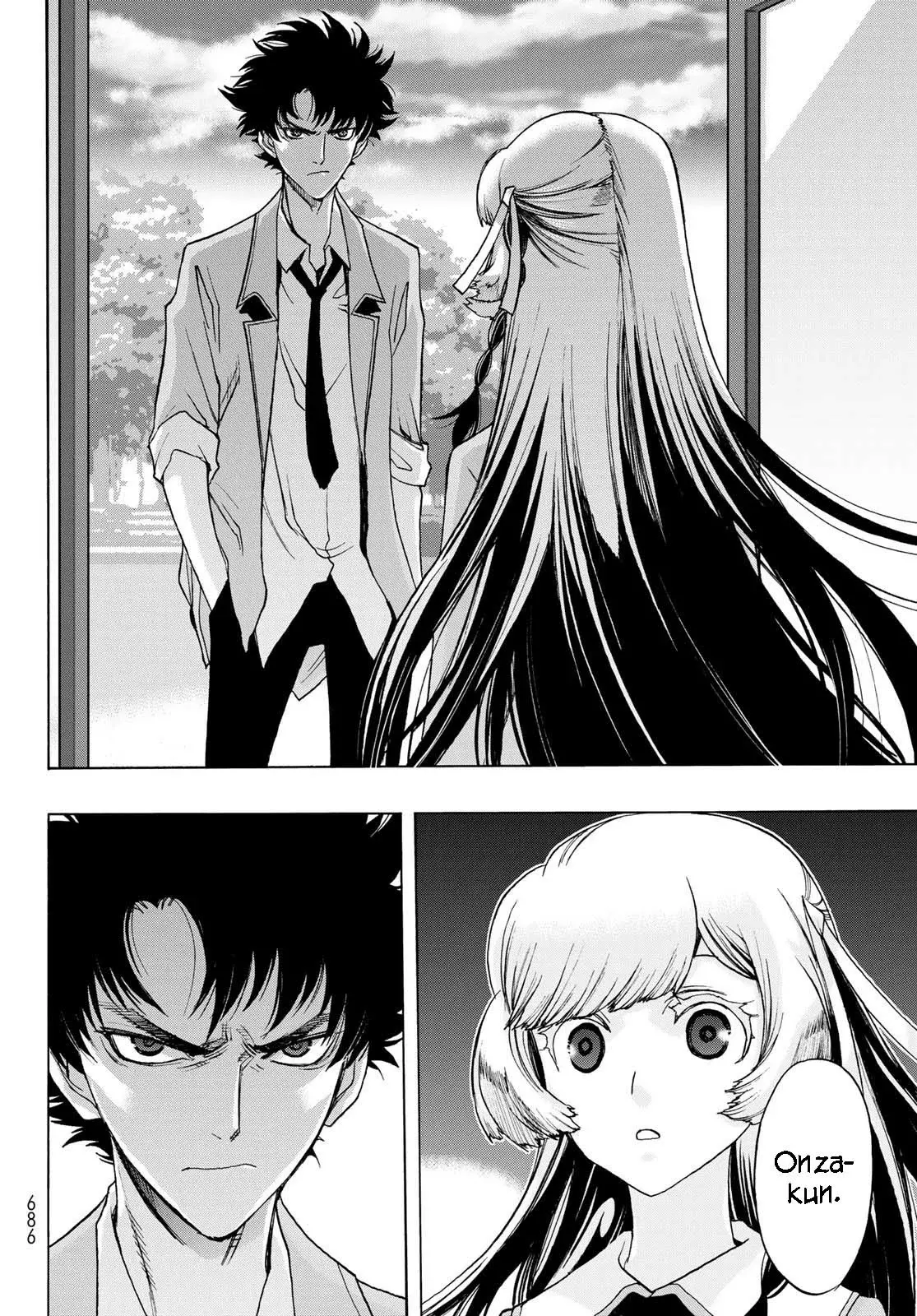 Akuma Koujo capítulo 18 página 18