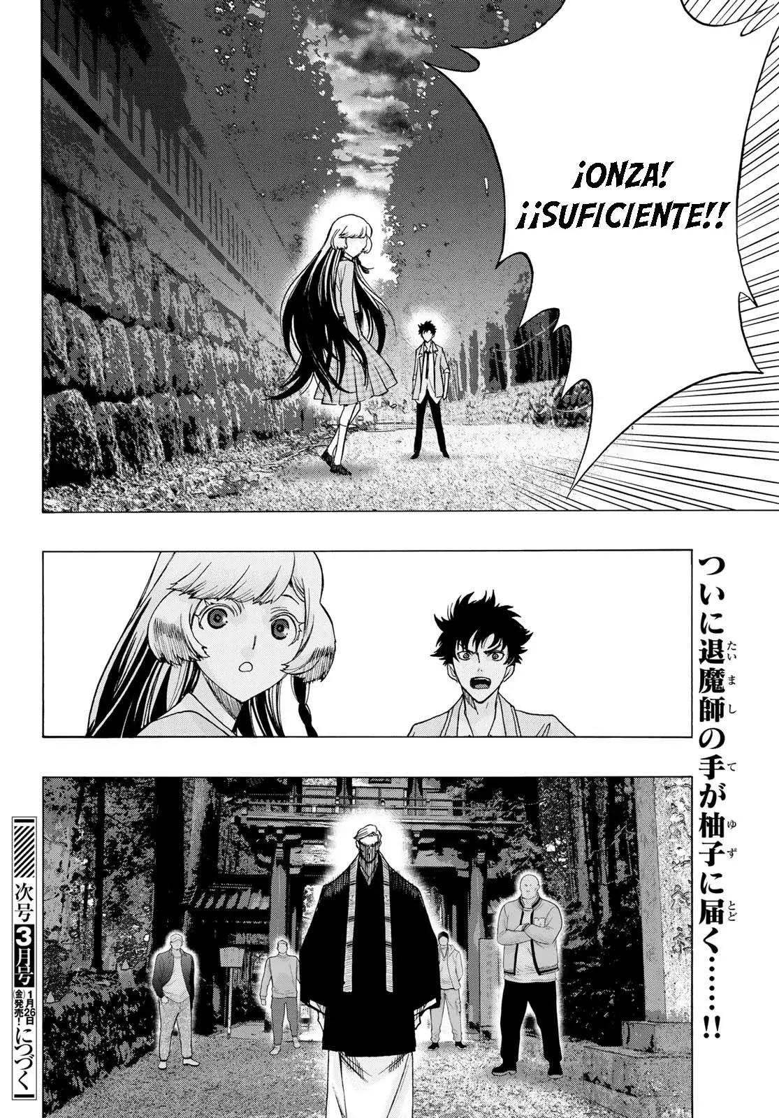 Akuma Koujo capítulo 18 página 30