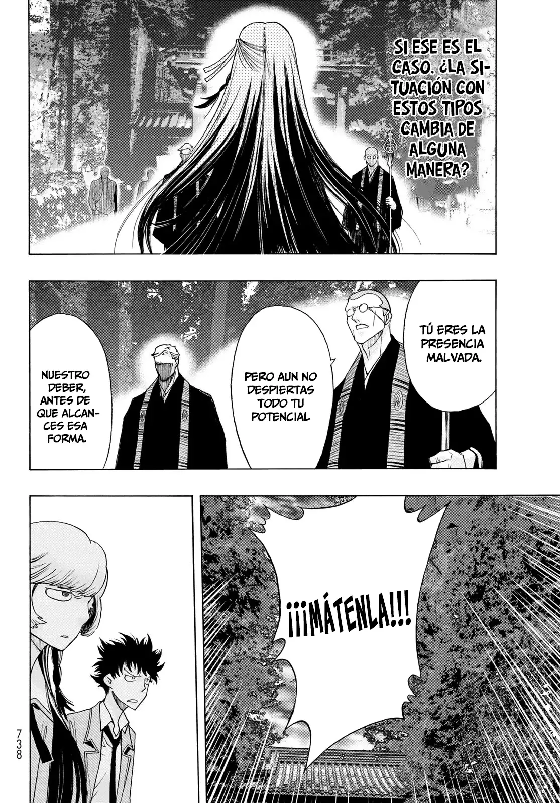 Akuma Koujo capítulo 19 página 6