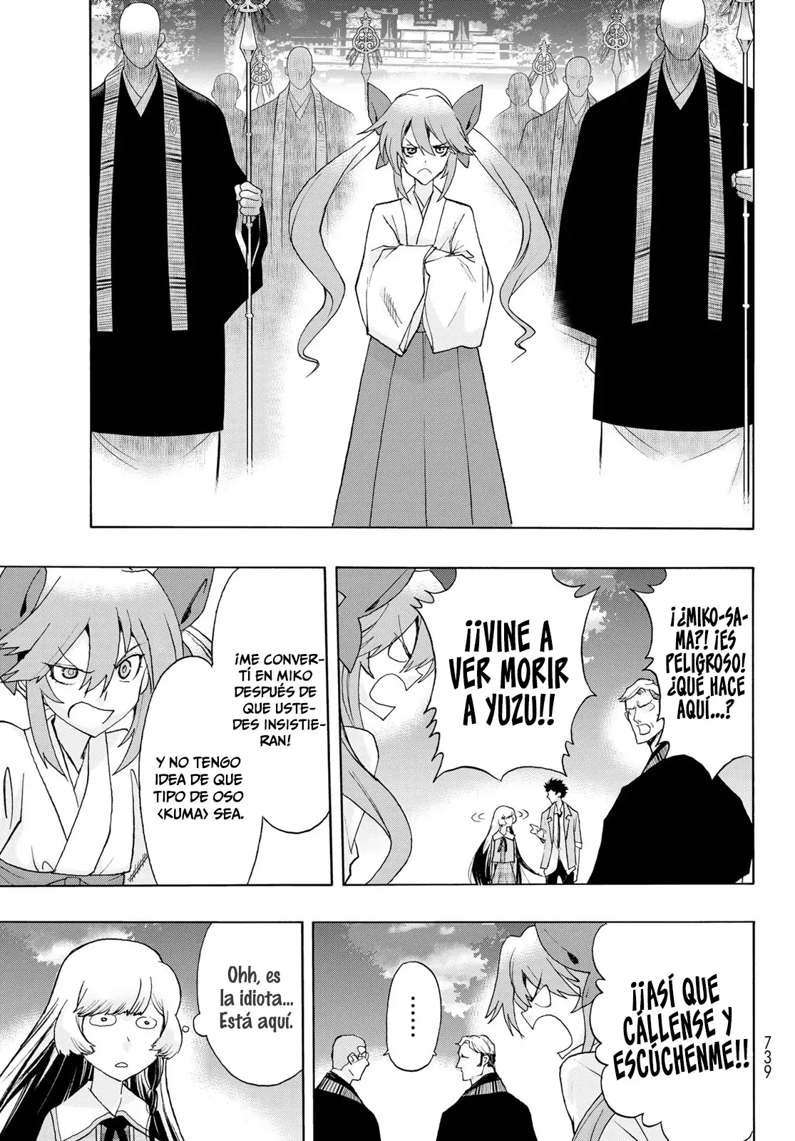 Akuma Koujo capítulo 19 página 7