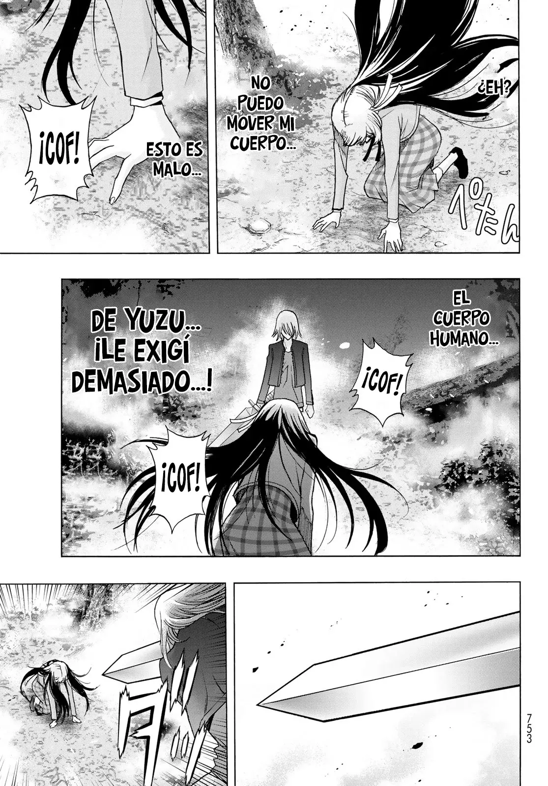Akuma Koujo capítulo 19 página 21