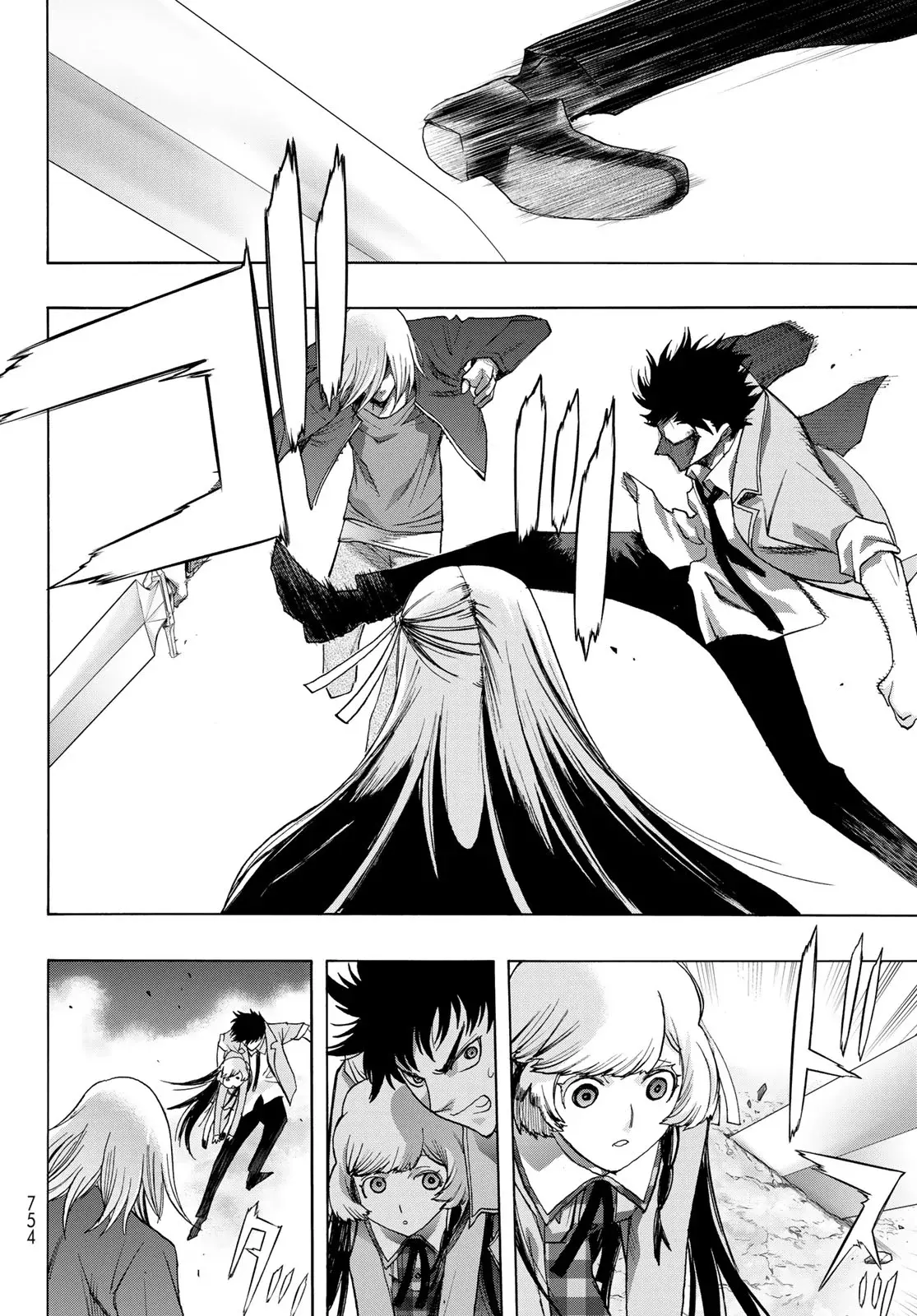 Akuma Koujo capítulo 19 página 22