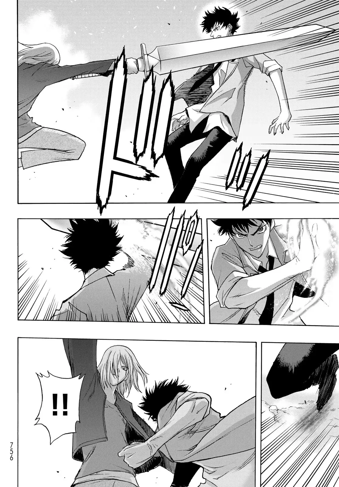 Akuma Koujo capítulo 19 página 24