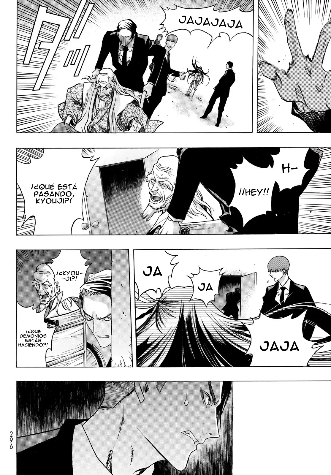Akuma Koujo capítulo 2 página 11