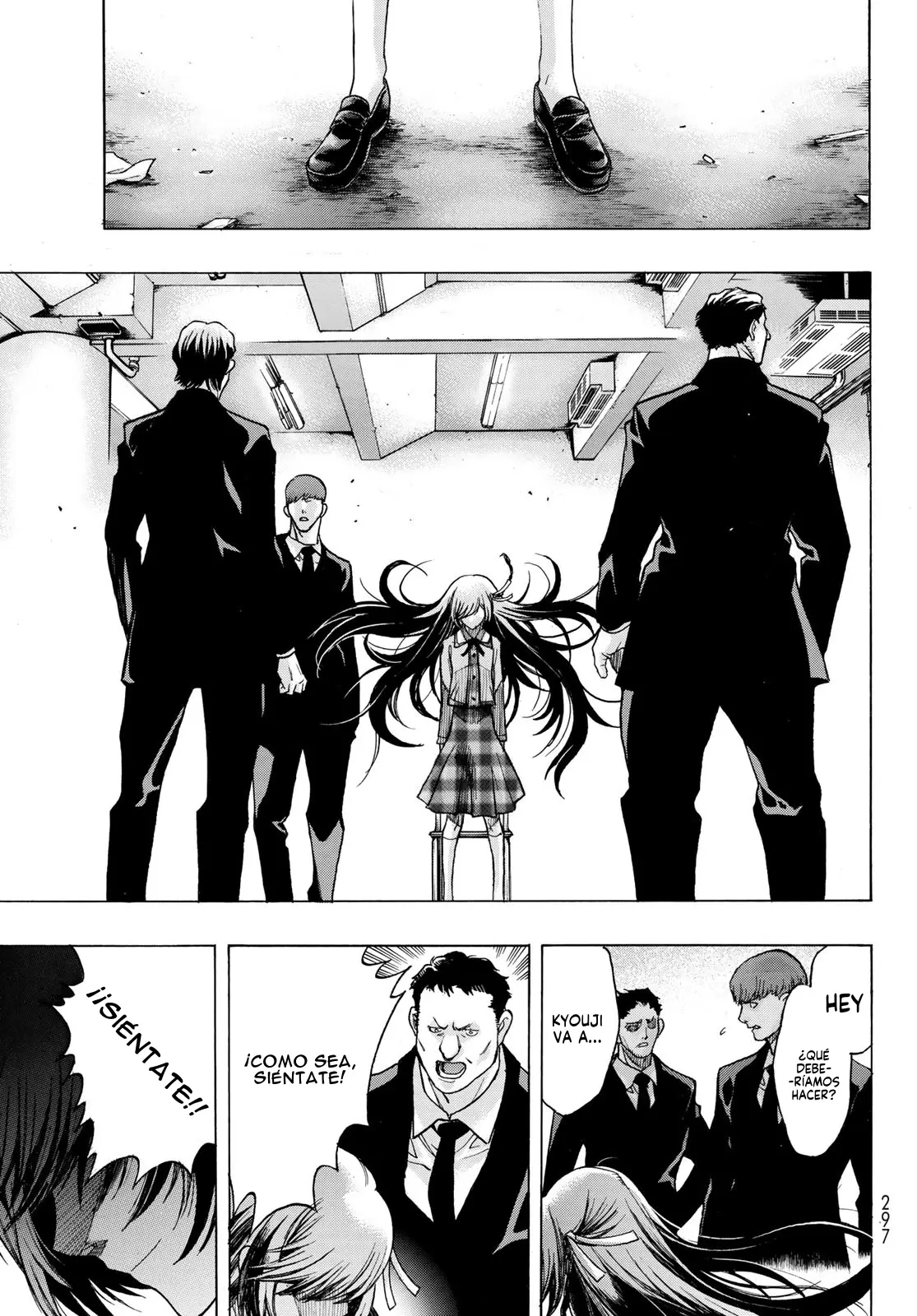 Akuma Koujo capítulo 2 página 12