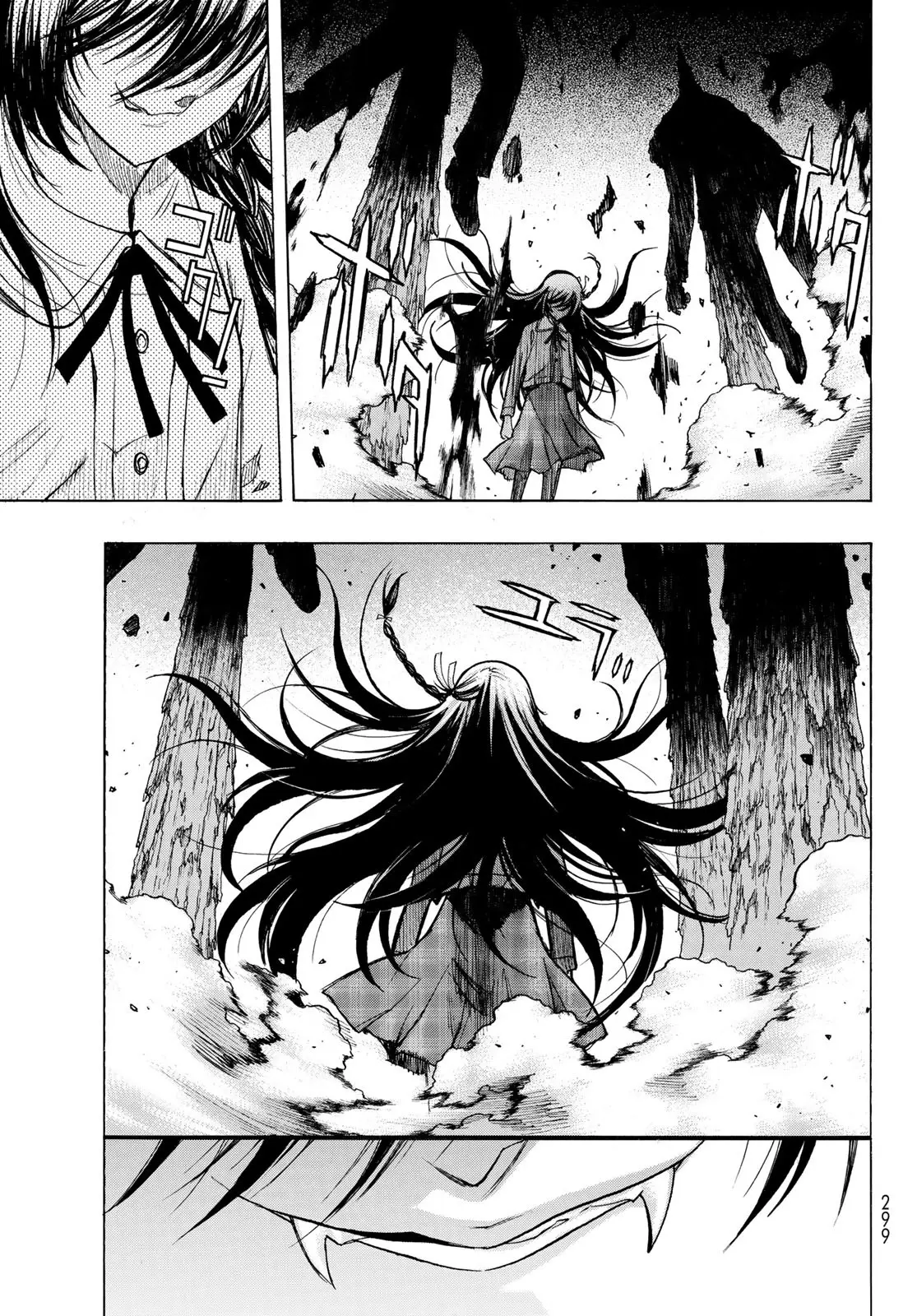 Akuma Koujo capítulo 2 página 14