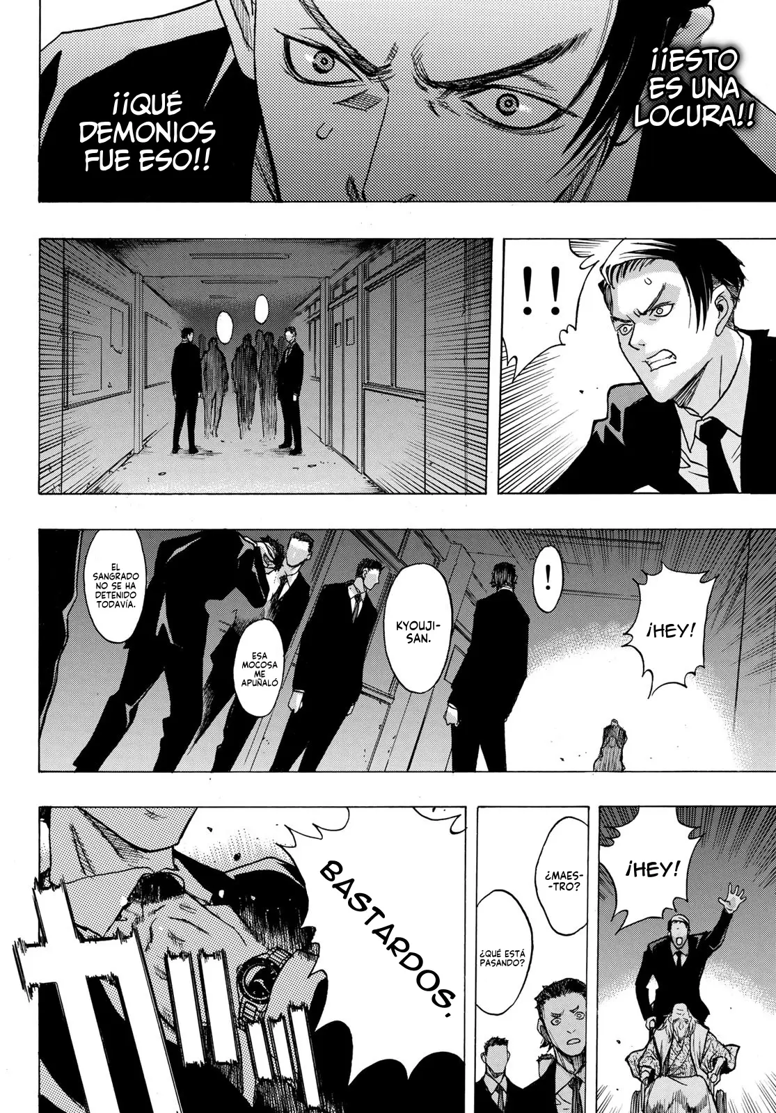 Akuma Koujo capítulo 2 página 17