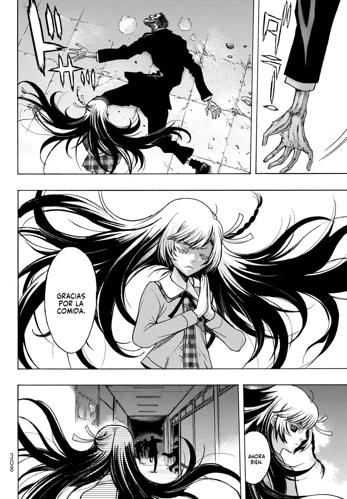 Akuma Koujo capítulo 2 página 23