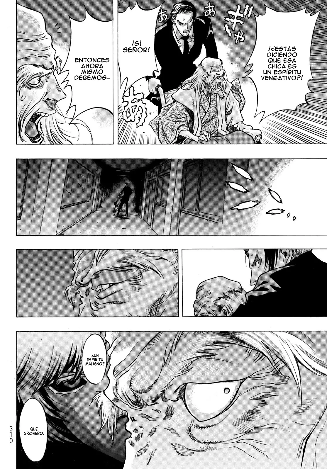 Akuma Koujo capítulo 2 página 25
