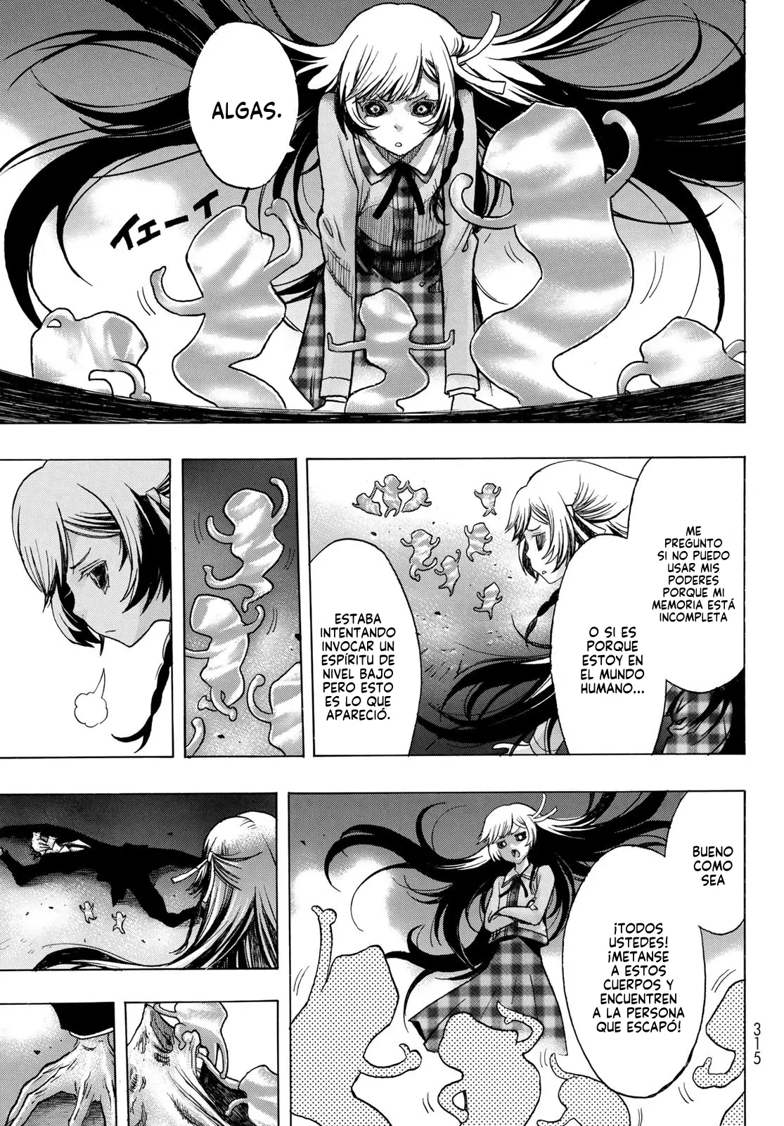 Akuma Koujo capítulo 2 página 30