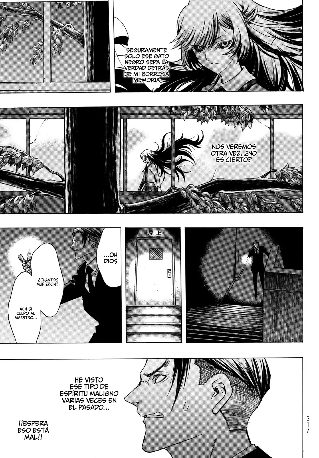 Akuma Koujo capítulo 2 página 32