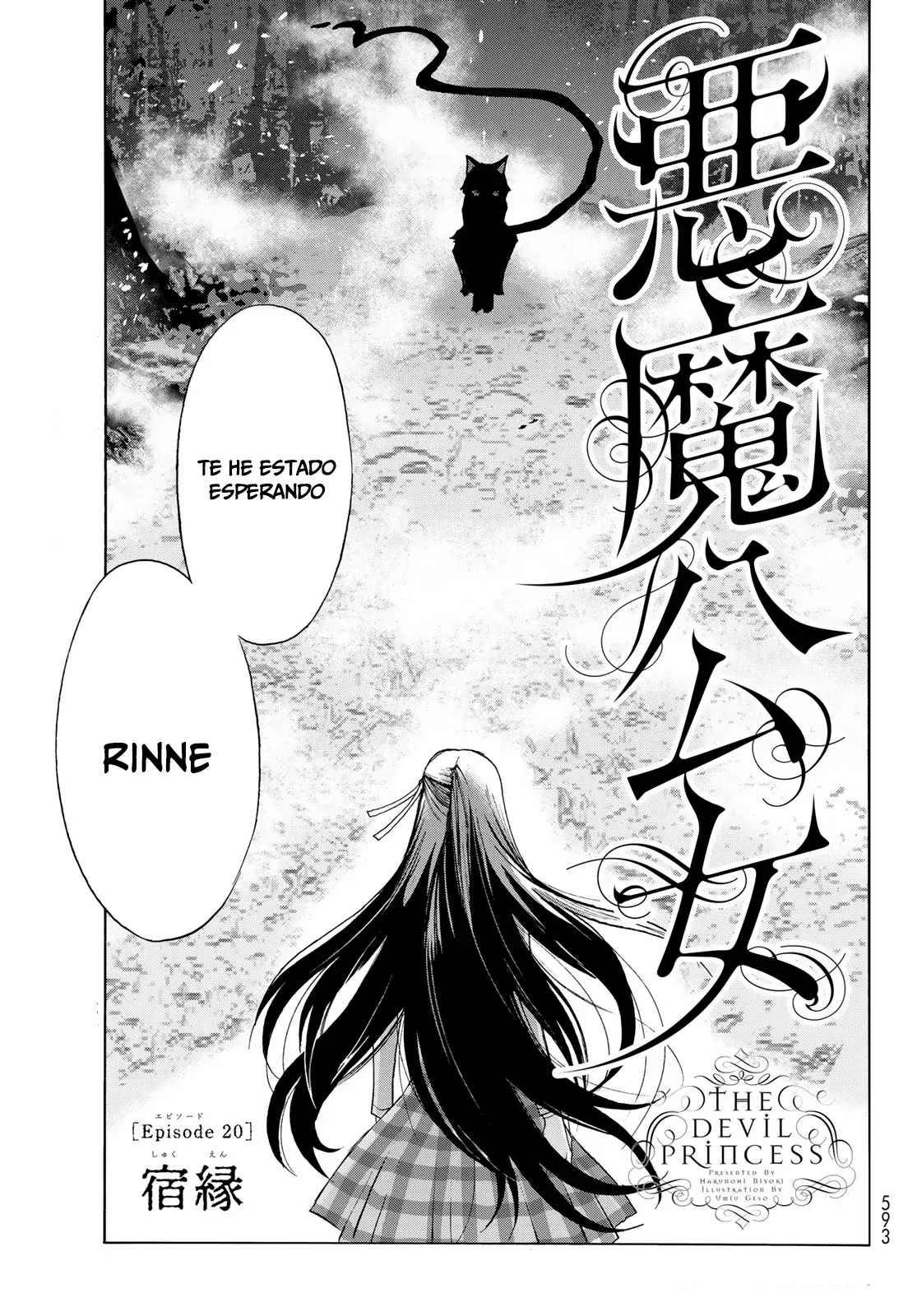 Akuma Koujo capítulo 20 página 5