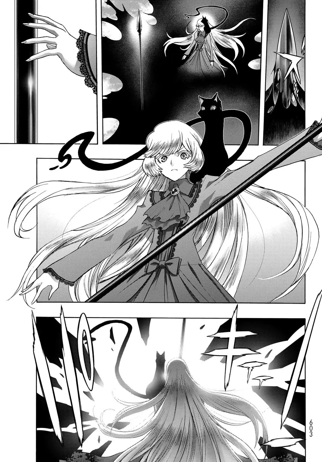Akuma Koujo capítulo 20 página 15