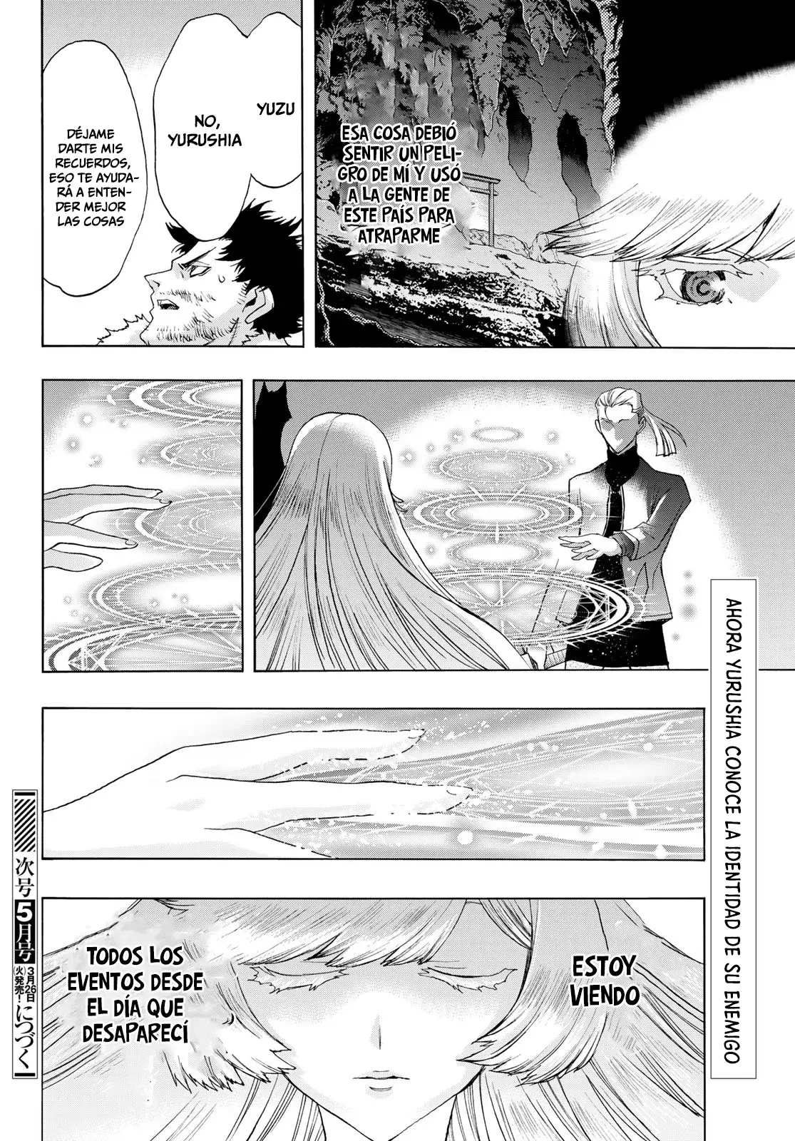 Akuma Koujo capítulo 20 página 28