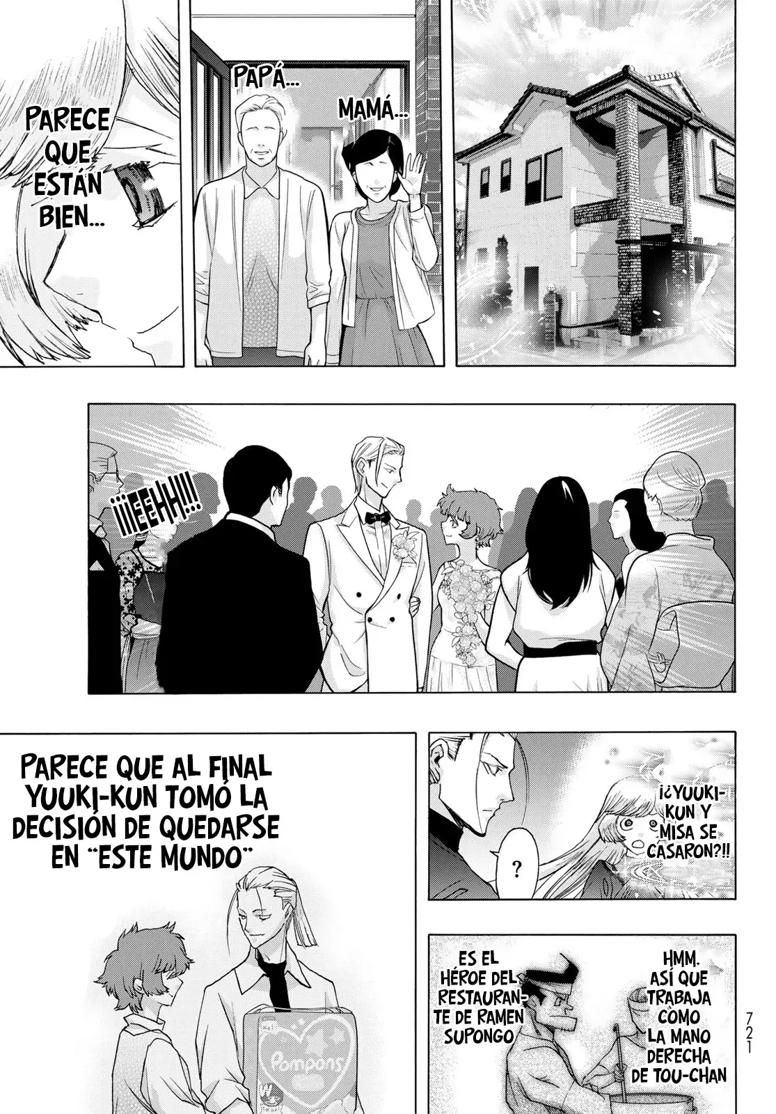 Akuma Koujo capítulo 21 página 5