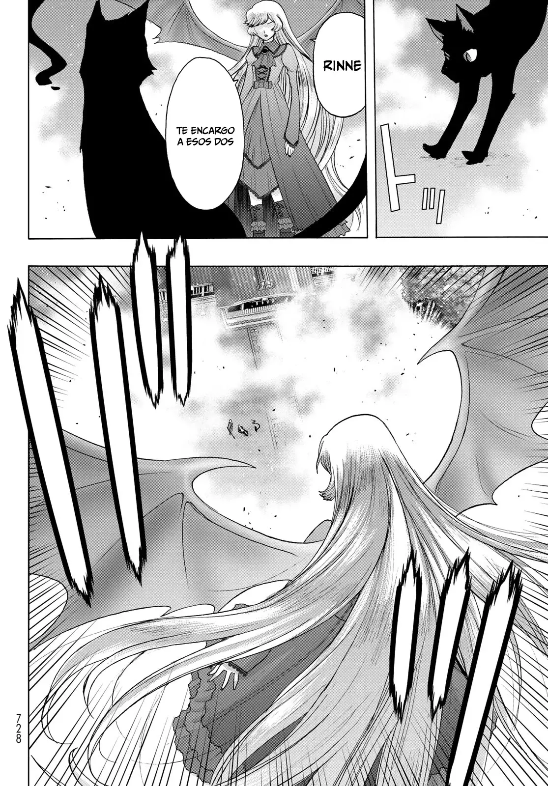 Akuma Koujo capítulo 21 página 12