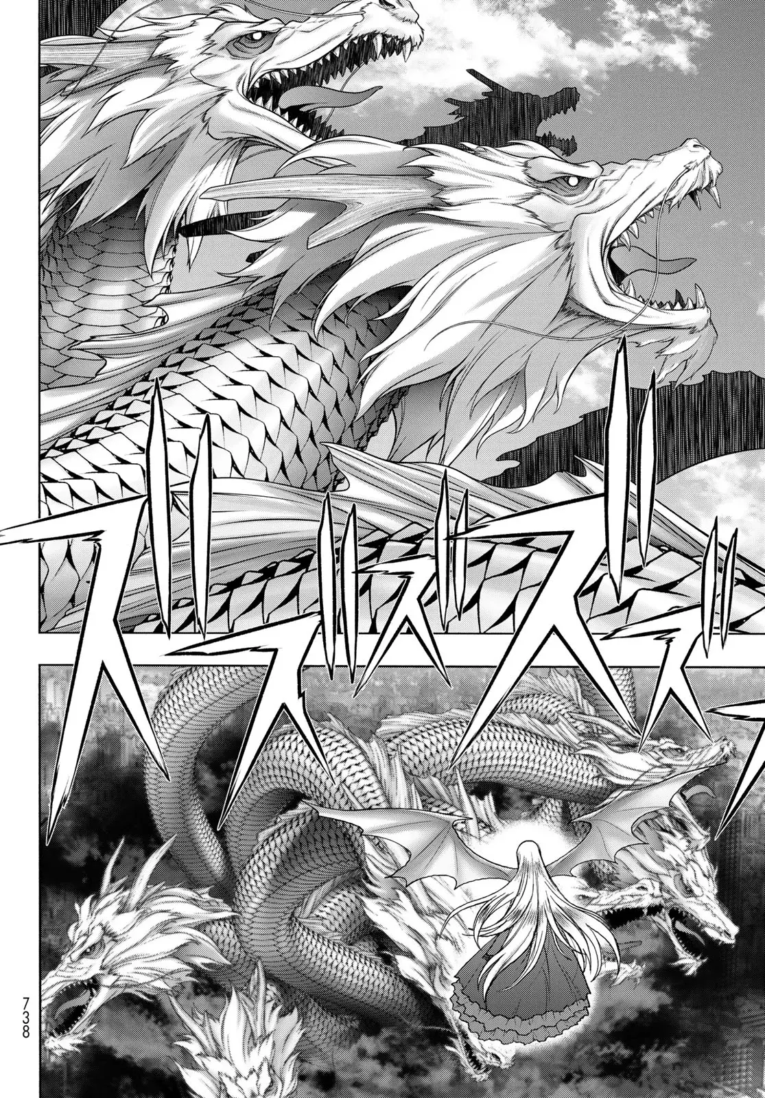 Akuma Koujo capítulo 21 página 22