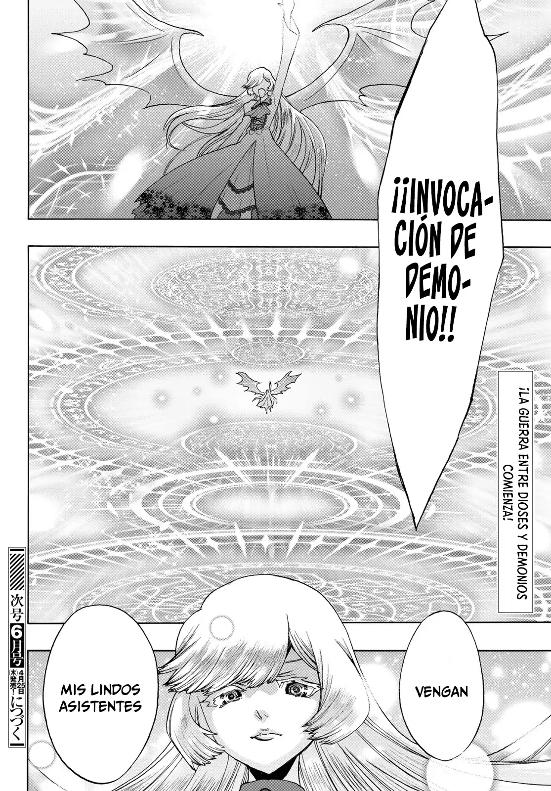 Akuma Koujo capítulo 21 página 24