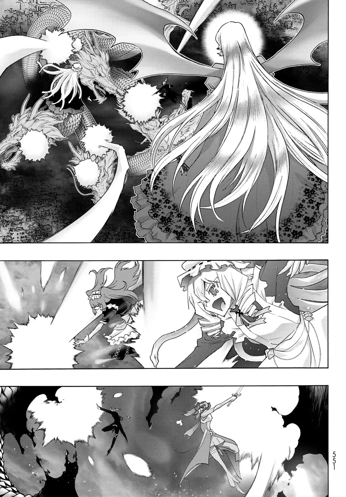 Akuma Koujo capítulo 22 página 9