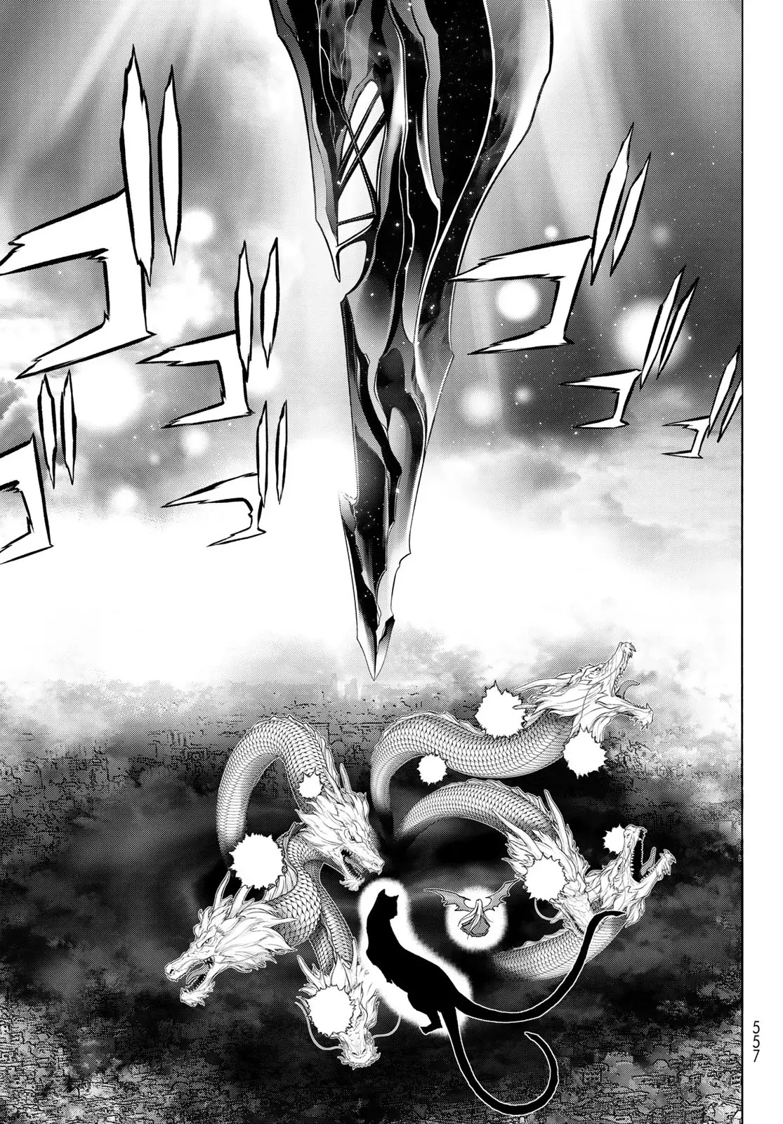 Akuma Koujo capítulo 22 página 15