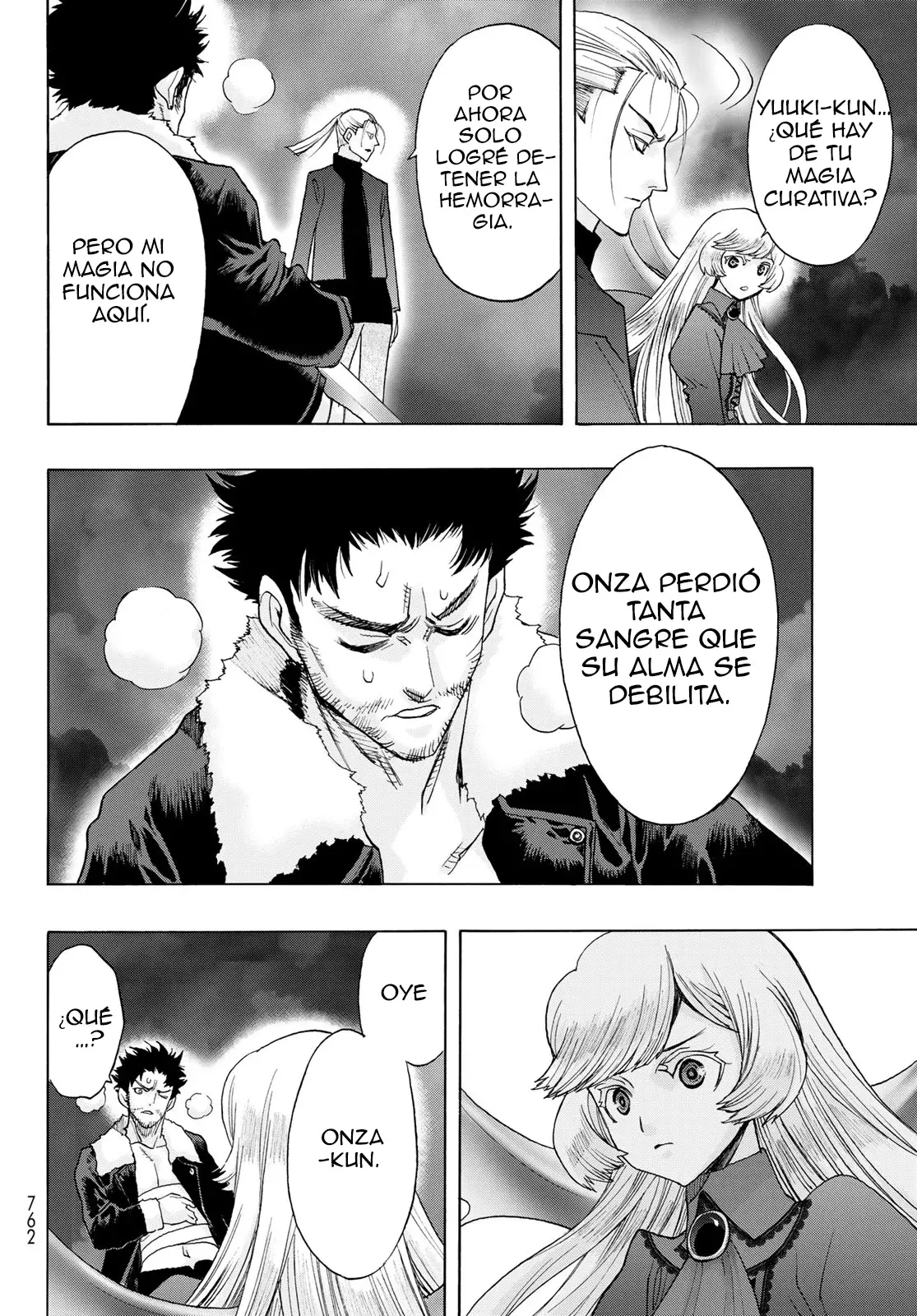 Akuma Koujo capítulo 23 página 7