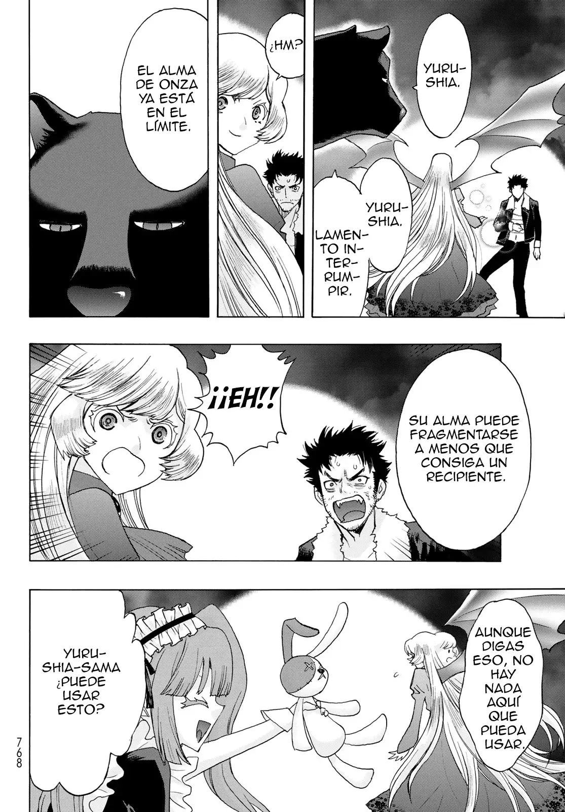 Akuma Koujo capítulo 23 página 13