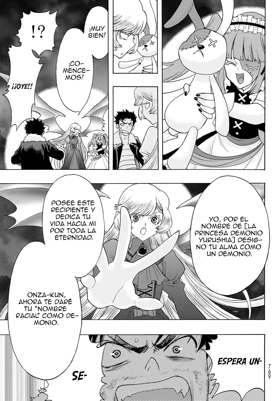Akuma Koujo capítulo 23 página 14
