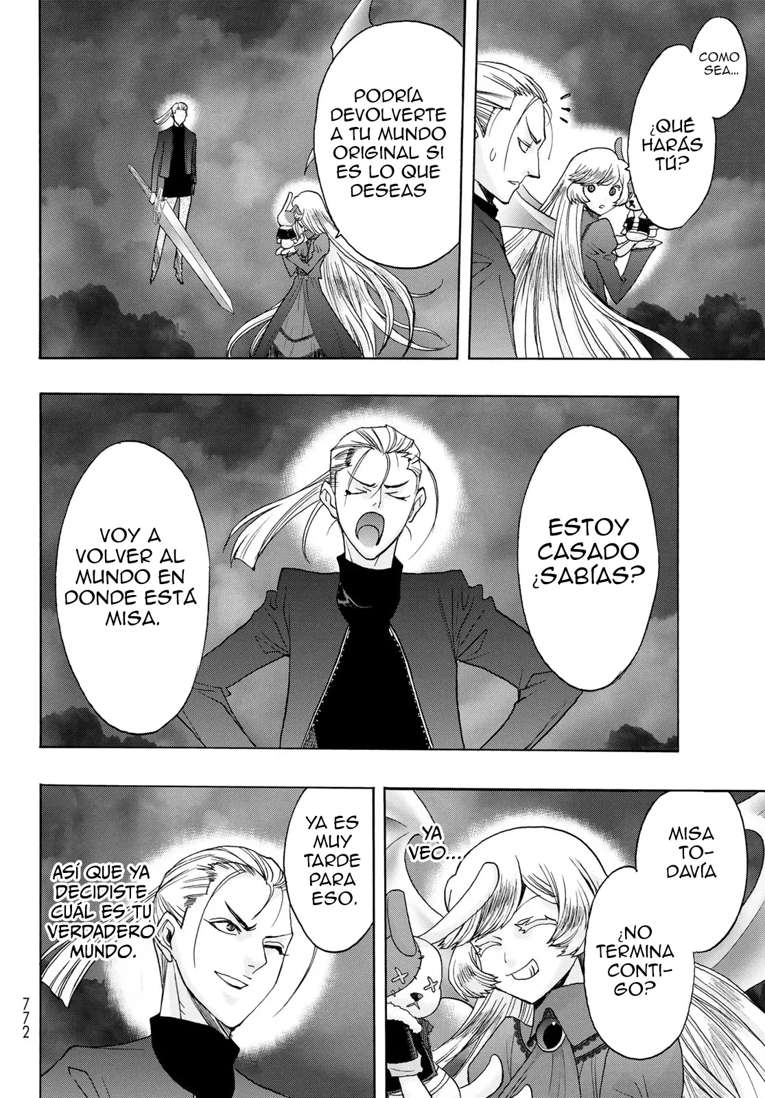 Akuma Koujo capítulo 23 página 17