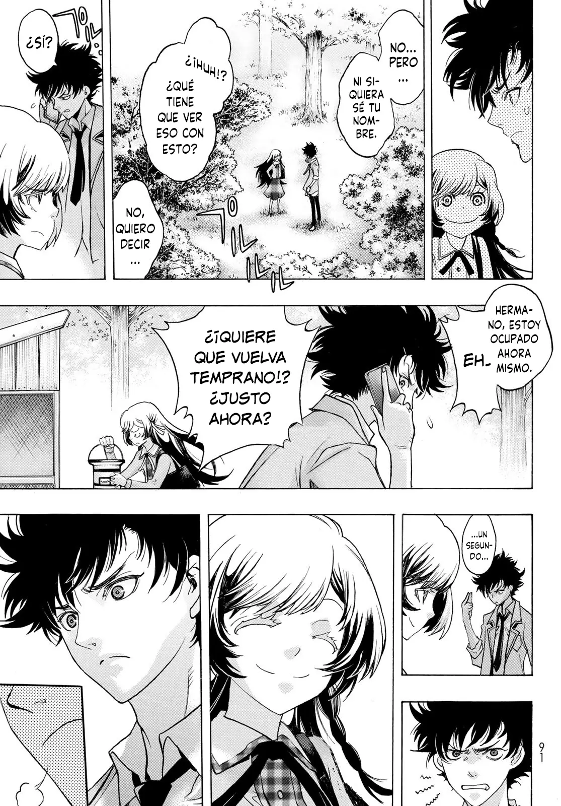 Akuma Koujo capítulo 3 página 18