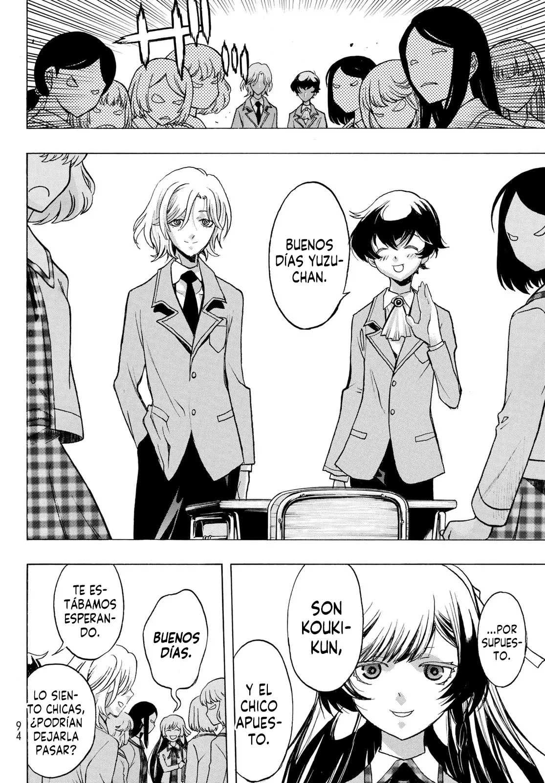 Akuma Koujo capítulo 3 página 21