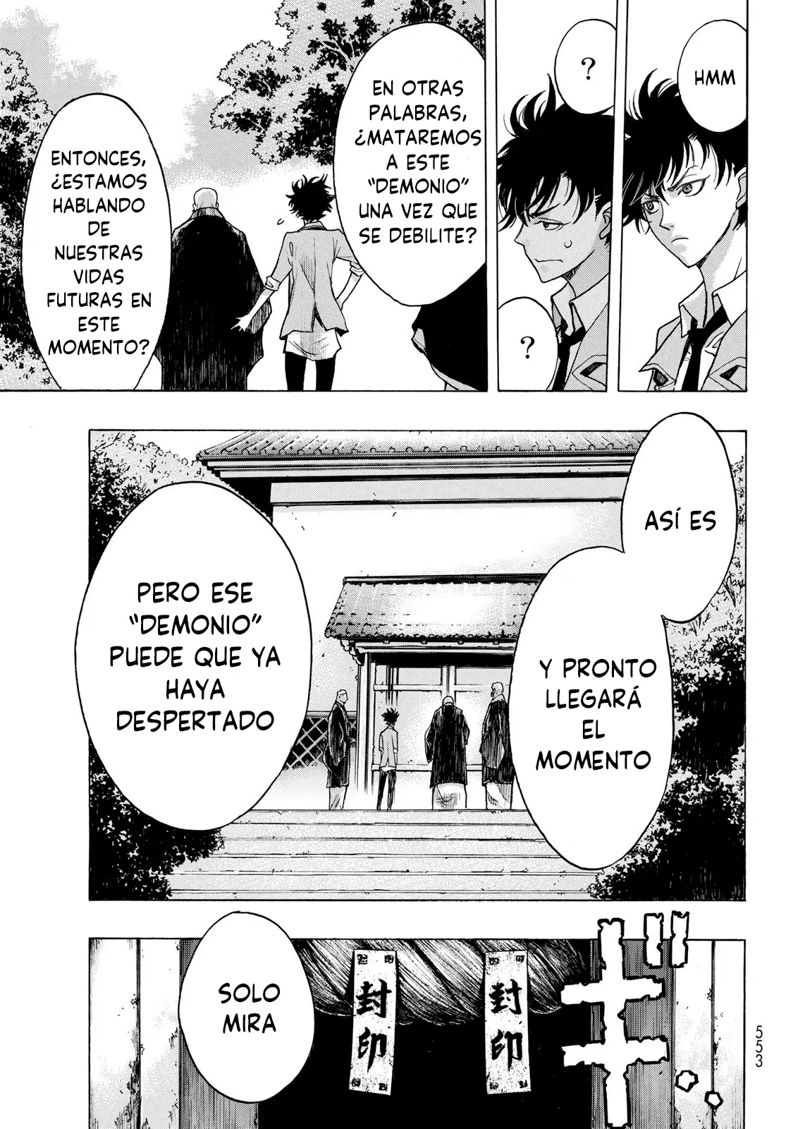 Akuma Koujo capítulo 4 página 4