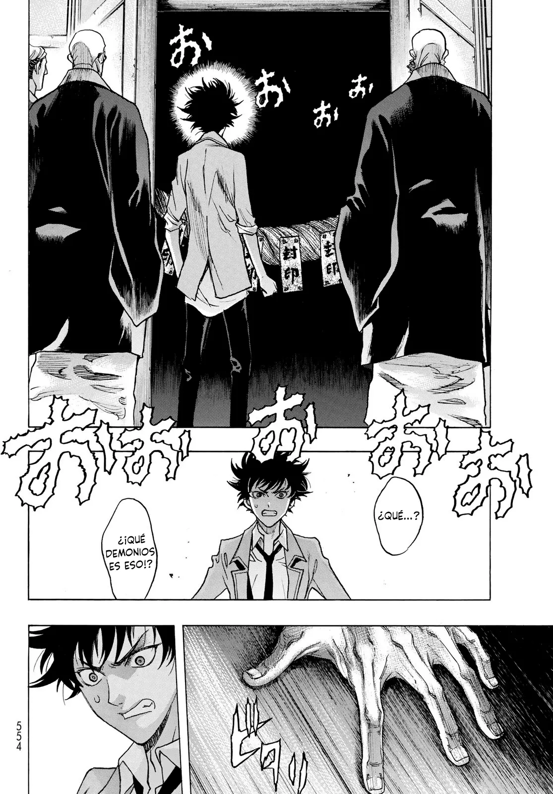 Akuma Koujo capítulo 4 página 5