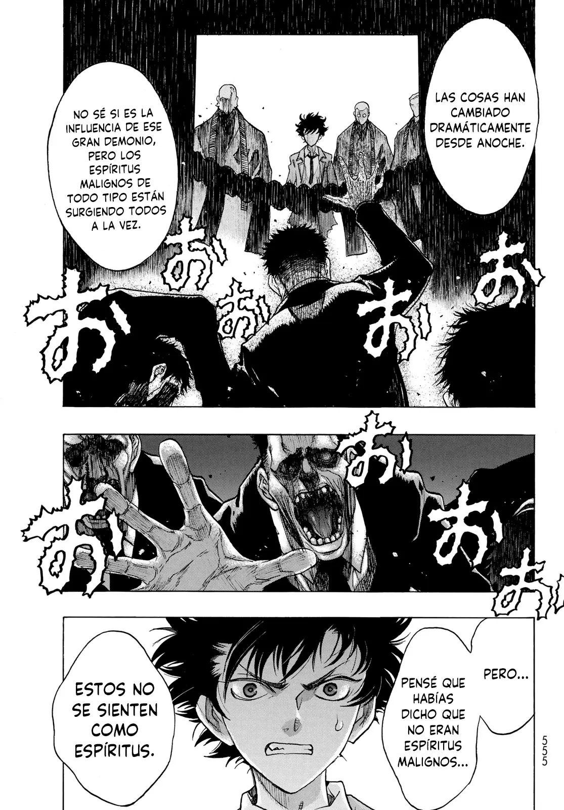 Akuma Koujo capítulo 4 página 6