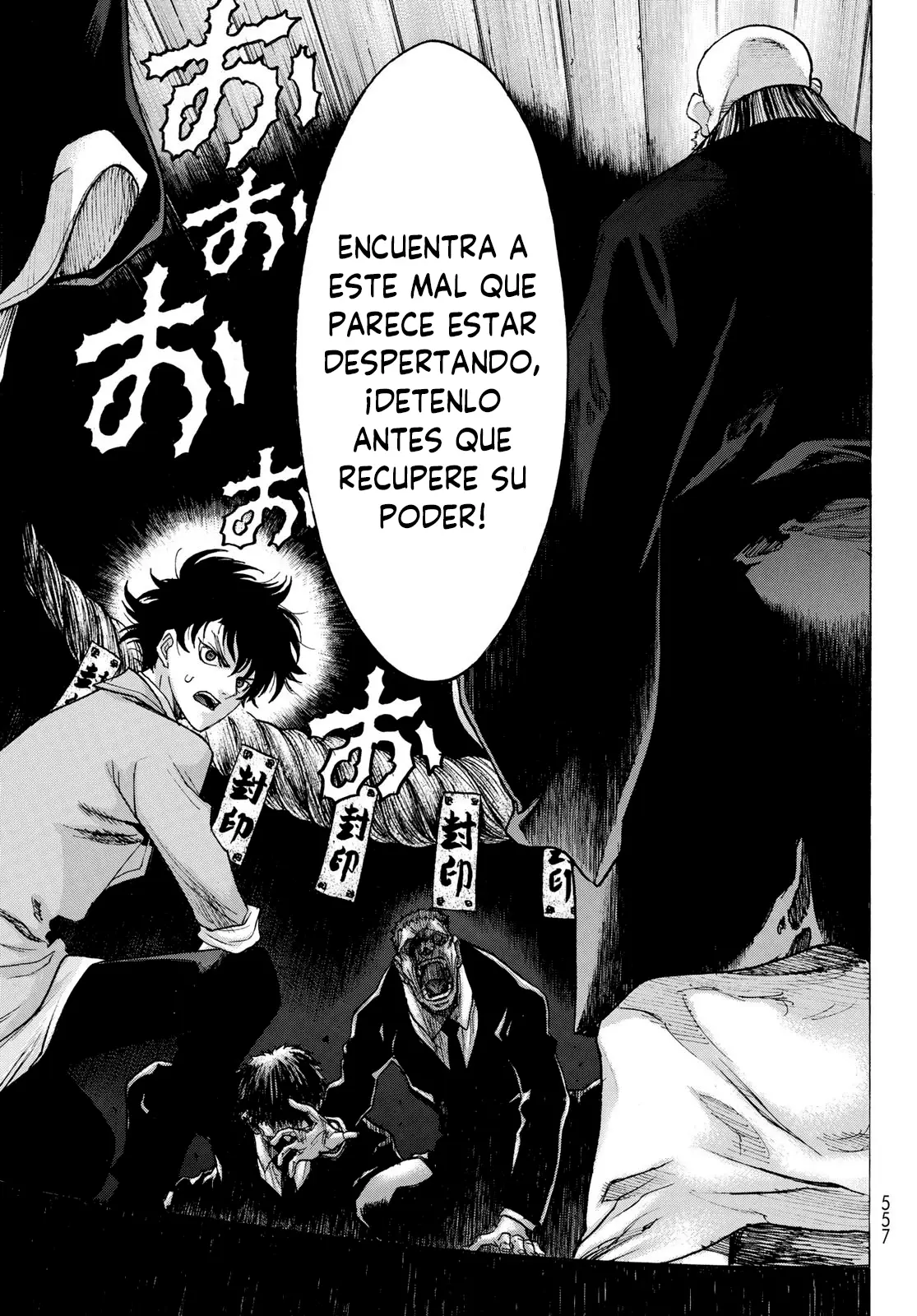 Akuma Koujo capítulo 4 página 8