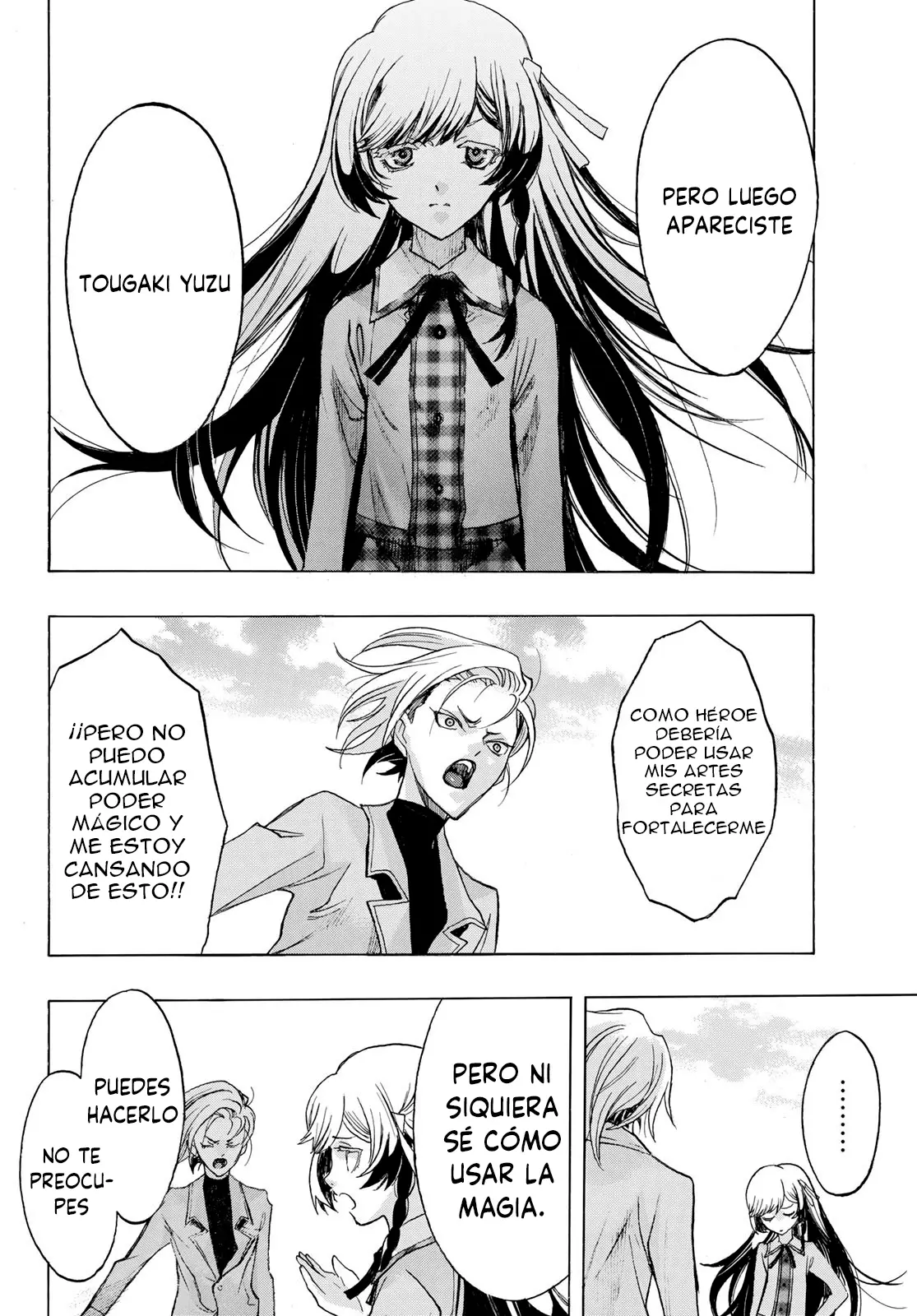 Akuma Koujo capítulo 4 página 13