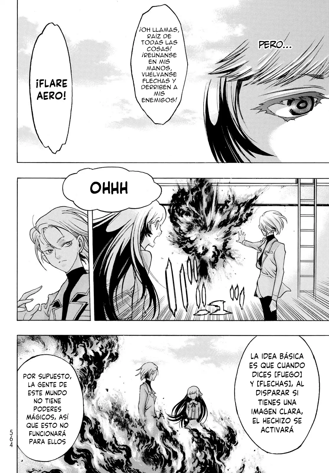 Akuma Koujo capítulo 4 página 15