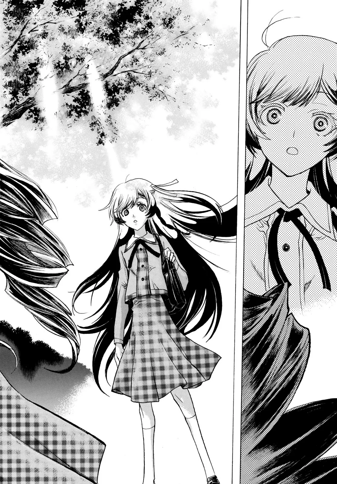 Akuma Koujo capítulo 4 página 21