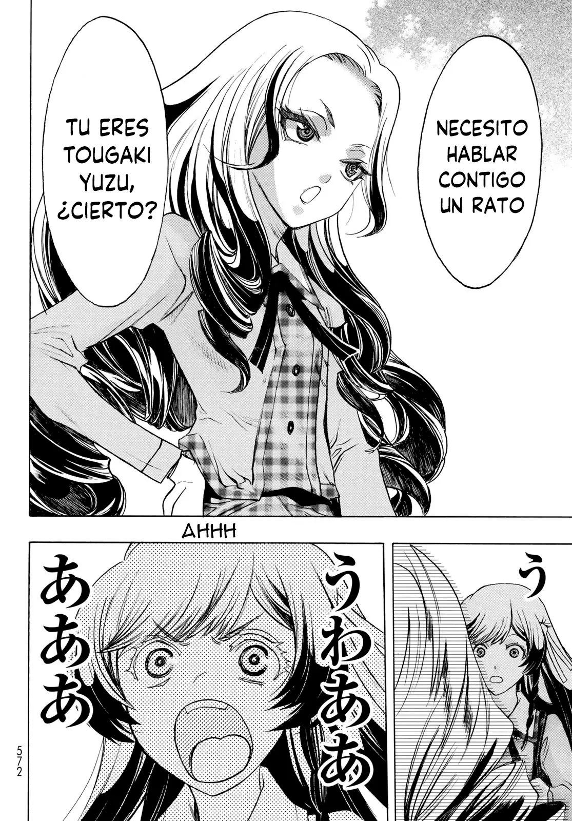 Akuma Koujo capítulo 4 página 23
