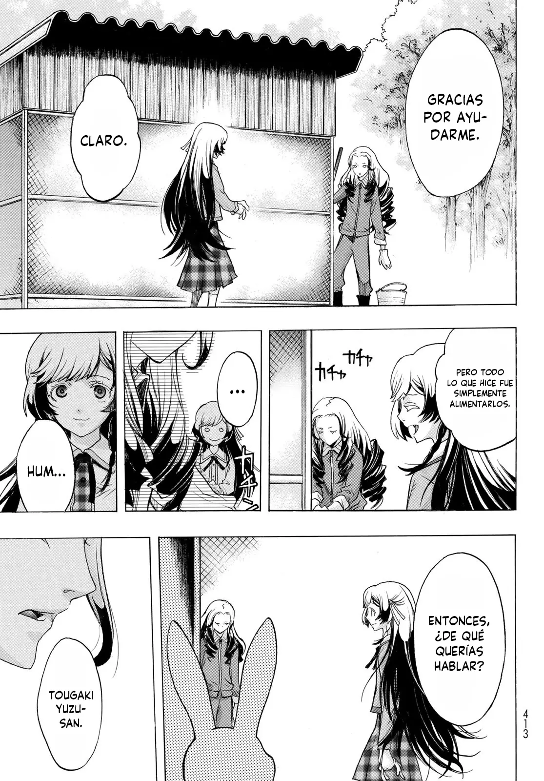 Akuma Koujo capítulo 5 página 10
