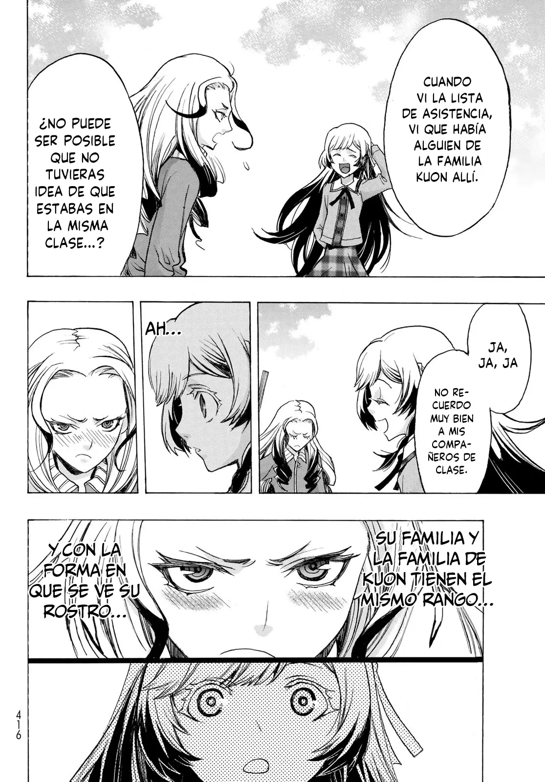 Akuma Koujo capítulo 5 página 13