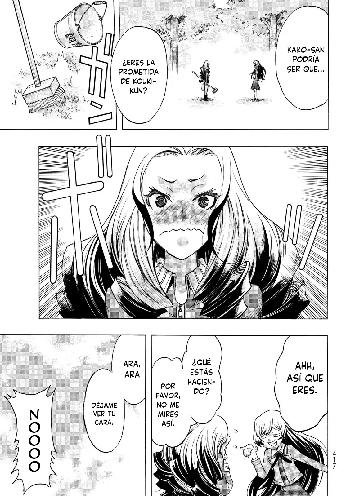 Akuma Koujo capítulo 5 página 14