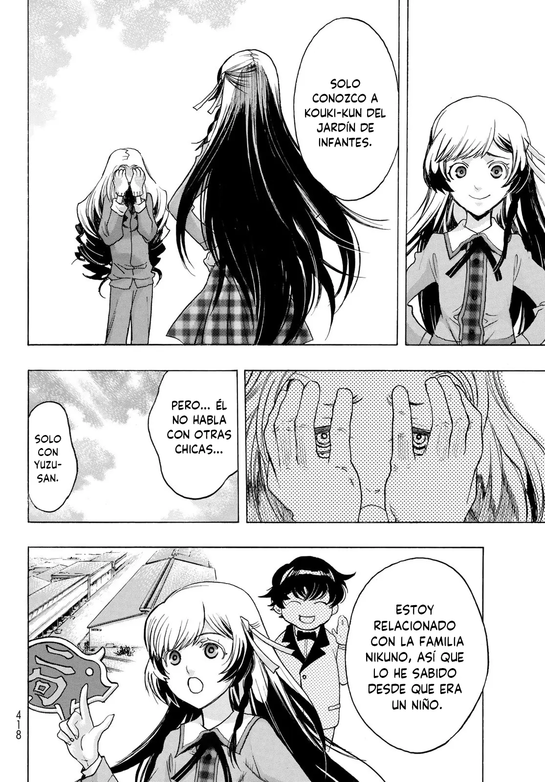 Akuma Koujo capítulo 5 página 15