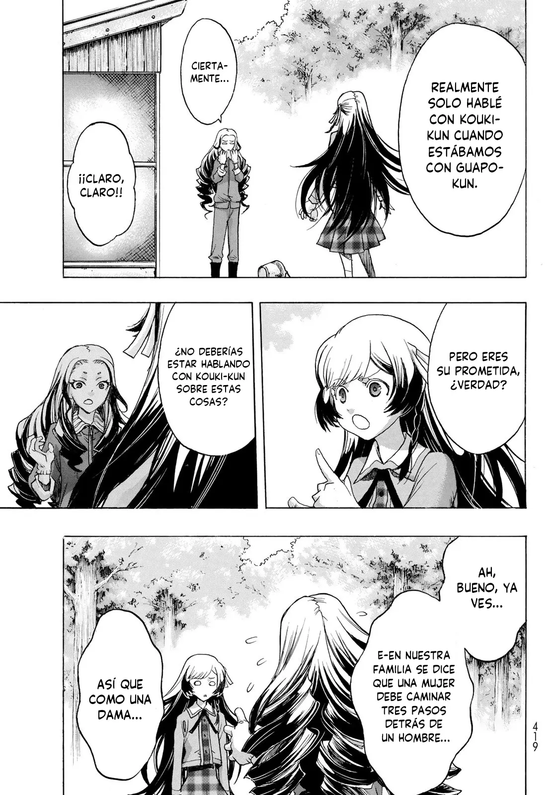 Akuma Koujo capítulo 5 página 16